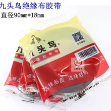 늹z͵͜ؽ^zz͉ӾճĥE18