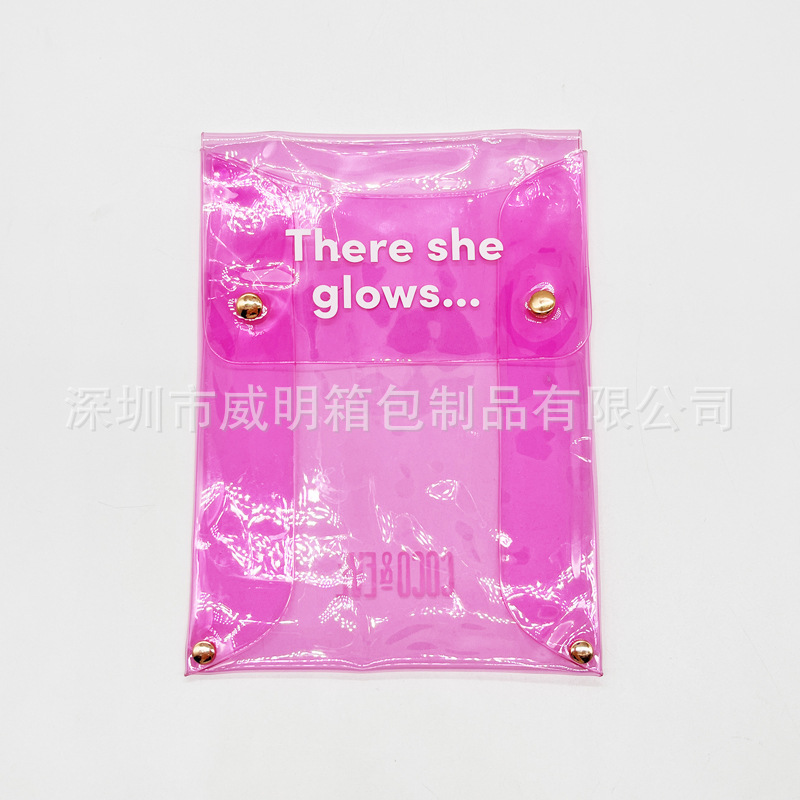 �ɶ���PVC���۴� ͸����װ�� ��ˮ��͸��PVCŦ�۴� �ɼ�ӡLOGO