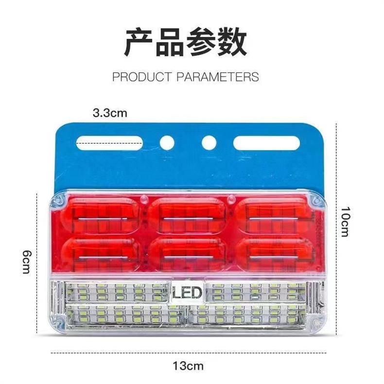 24V Truck Super Bright Waterproof Three-Row Floor Side Light Truck Trailer Reversing Width Indicator Turn Side Light Side Light Waist Light