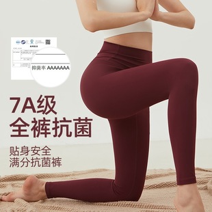 �Ĵ_��������Е���ѝŮ7A�o�۸����������⴩�����\���٤ѝ��ɫ