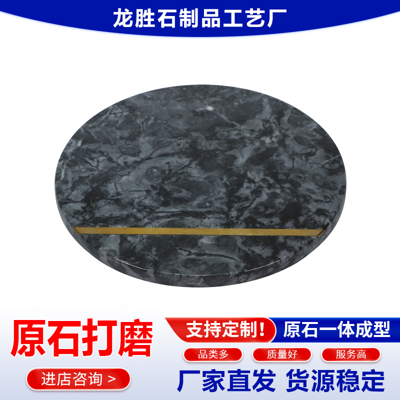 ƽԲδʯǶͭװִԼСƷױƷչʾ