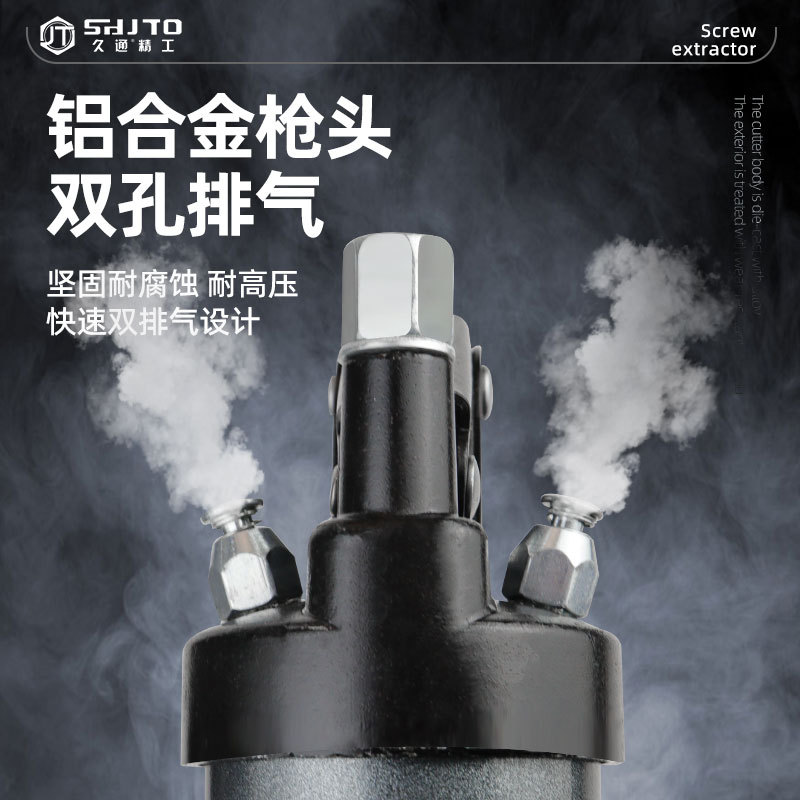 Fabricantes al por mayor pistola de mantequilla de doble bomba de alta presión 600CC pistola de mantequilla de ahorro de mano de obra varilla de presión tipo inyector de pistola de mantequilla