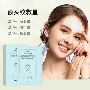 ɏ���~�^�N �����o�±���̧�^�yˮ���z��Ĥ�N�������y�o�¼��w�N