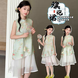 儿童装女童旗袍连衣裙夏装2026新款女大童网红新中式无袖旗袍裙