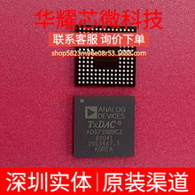 AD9739BBCZ ȫ��ԭ�b ���bBGA-160 ģ���D�QоƬADC