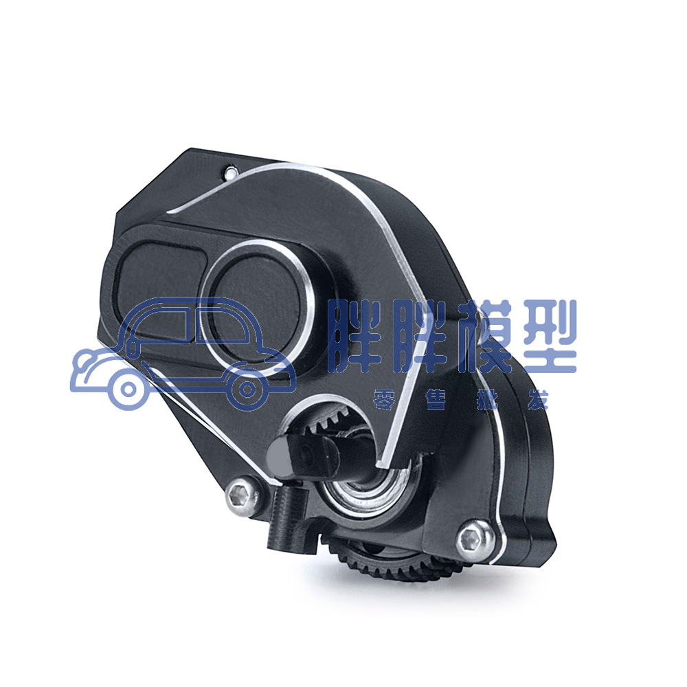 1/24仿真攀爬车 波箱SCX24 90081 C10通用金属波箱总成改装升级件