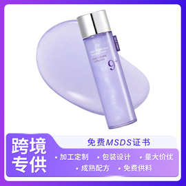 跨境 NAD+ PDRN Glow Boosting Toner深层滋润紧致焕采保湿爽肤水