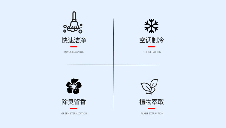 首页2.jpg