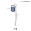 Transparent small size [excluding brush head]