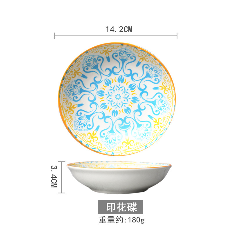 創意的な手描きの釉薬の下で色彩の陶磁器の皿の家庭用の野菜の皿の冷たい野菜の皿の果物のお菓子の皿の6寸は骨の皿のかすの皿を吐きます。|undefined