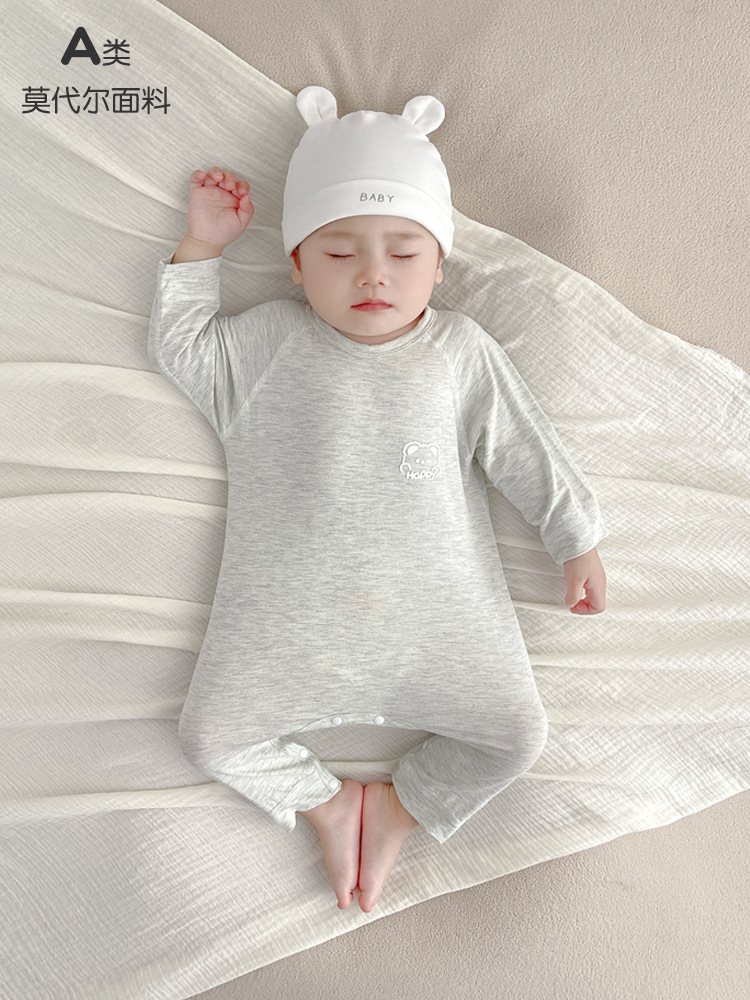 Baby Summer Thin Long-sleeved Modal Pullover Unibody Clothes Air-conditioning Clothes Hatshirt Climbing Clothes Baby Summer Summer Clothes