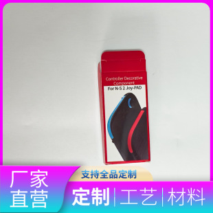 �羳ͨ��С�ۺа��b�����l��ɫС�����p���С�������ư׿�����