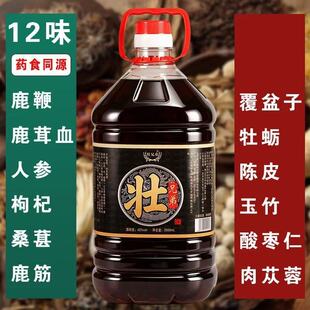 ���ֵ�¹�޾�42��2500mlͰ�b�˅�ɣ����载������ƾ���Ů������