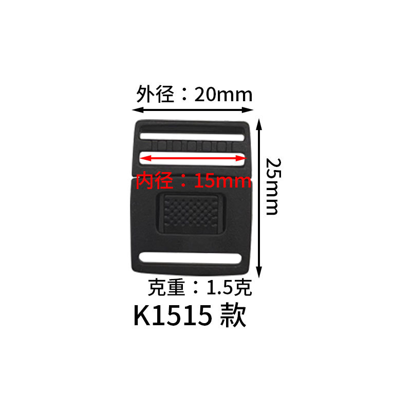 Inner diameter 1.5cm thin model K1515