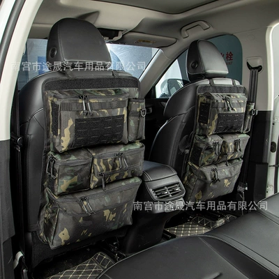 Off-Road Vehicle Seat Back | Car storage bag/box