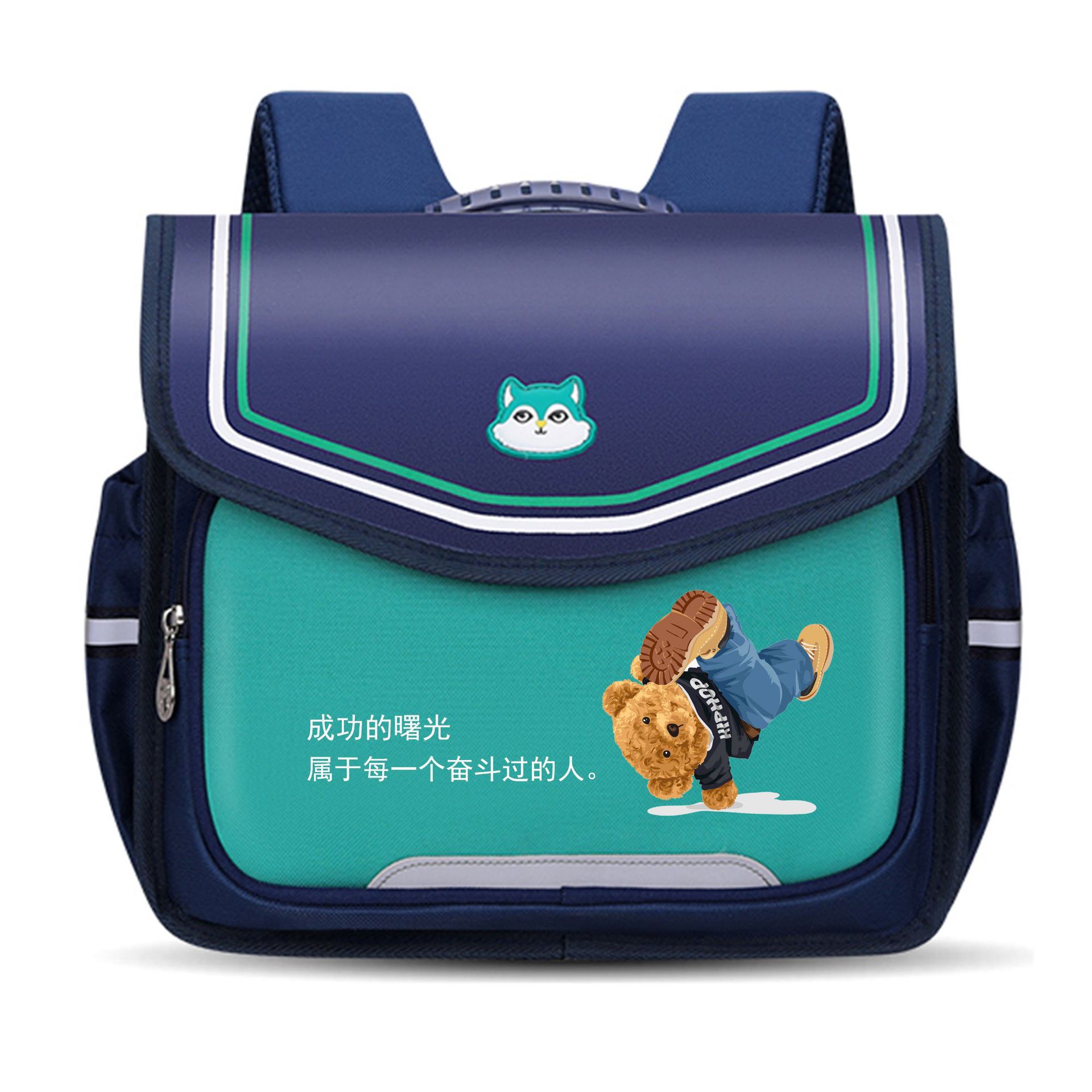 New horizontal version of the burden reduction ridge protection children's schoolbag cute cartoon boys and girls kindergarten backpack wholesale printing LOGO