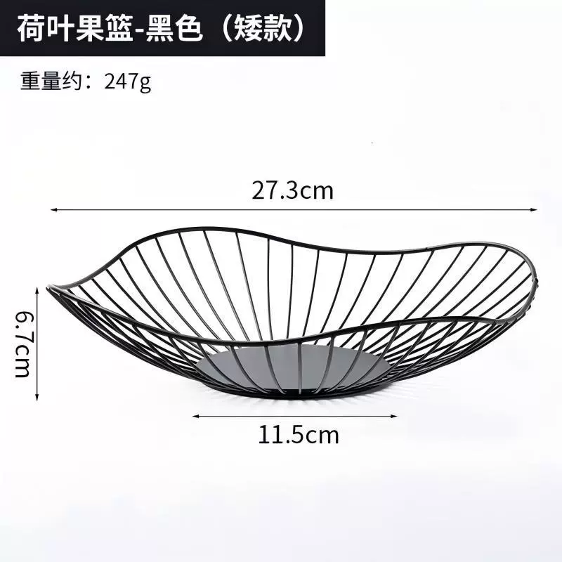 Фабричный прямой продажа Lotus Leaf Fruit Basket Home Living Room Coffee Table Snack Storage Basket Simple Style Imitation Rattan Fruit Plate