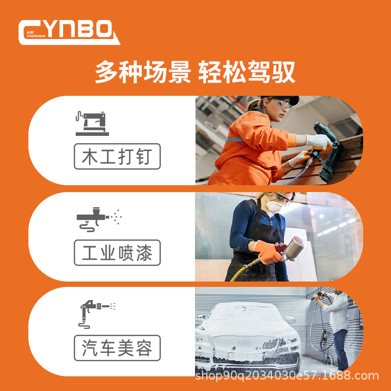 Arrow Leopard HK65100V65Q [compresor de aire de pistón de correa bomba de aire industrial de reparación de automóviles bajo ruido]