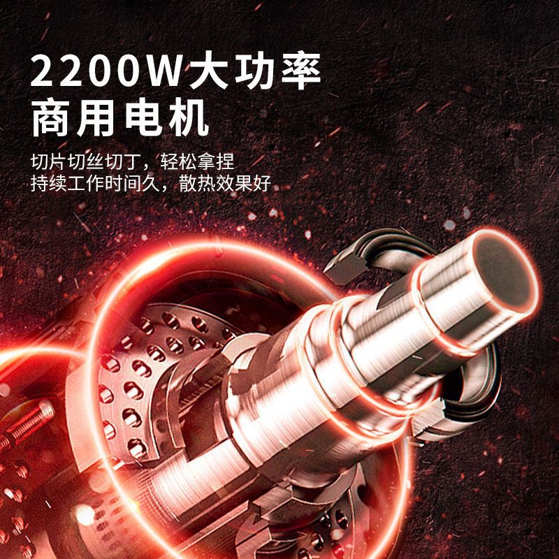 cortador de carne comercial multifuncional vertical de alta potencia eléctrica gran corte de acero inoxidable cortador de cortadores de cortadores de verduras