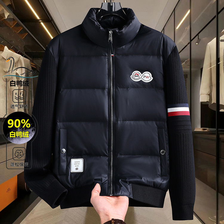 Tomila Cute Stand-Up Collar down Jacket for Men, Winter 2025 New Thickened Warm Stylish Winter White Duck down Coat for Men