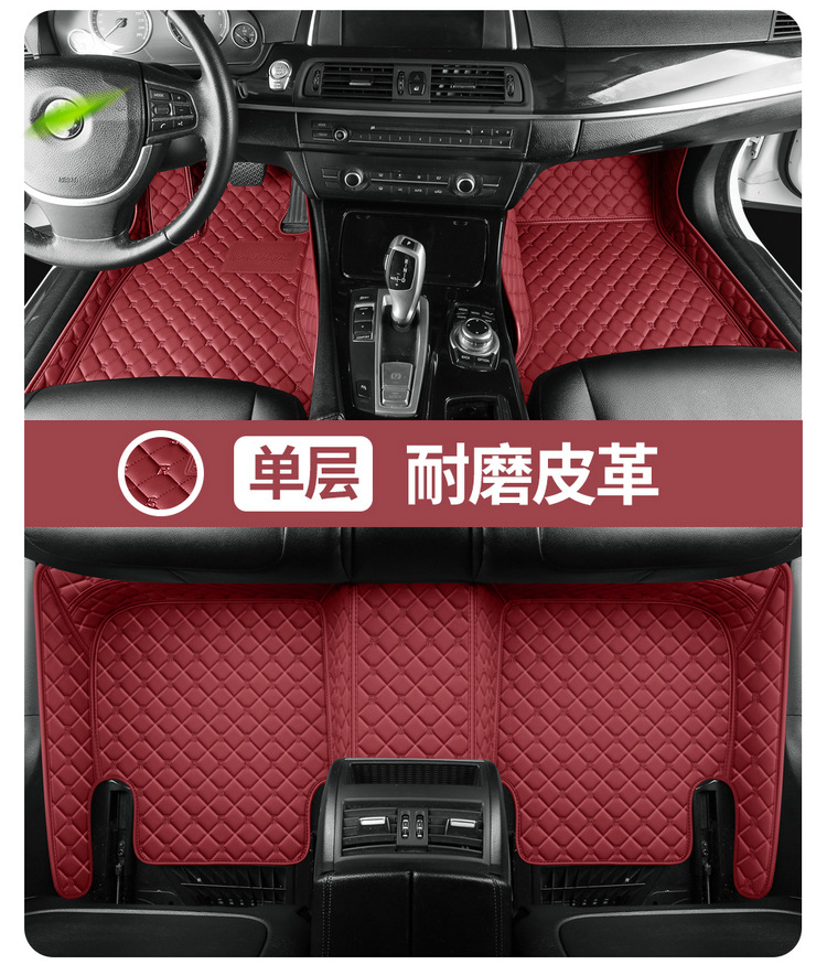 Roewe rx5plus Longmao 350s Whale 360 550 rx3 ei6max w5 i5 full coverage car floor mats