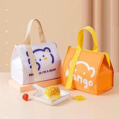 Insulation bag aluminum foil insulation bag large capacity lunch box bag handheld bento bag meal bag lunch bag lunch bag