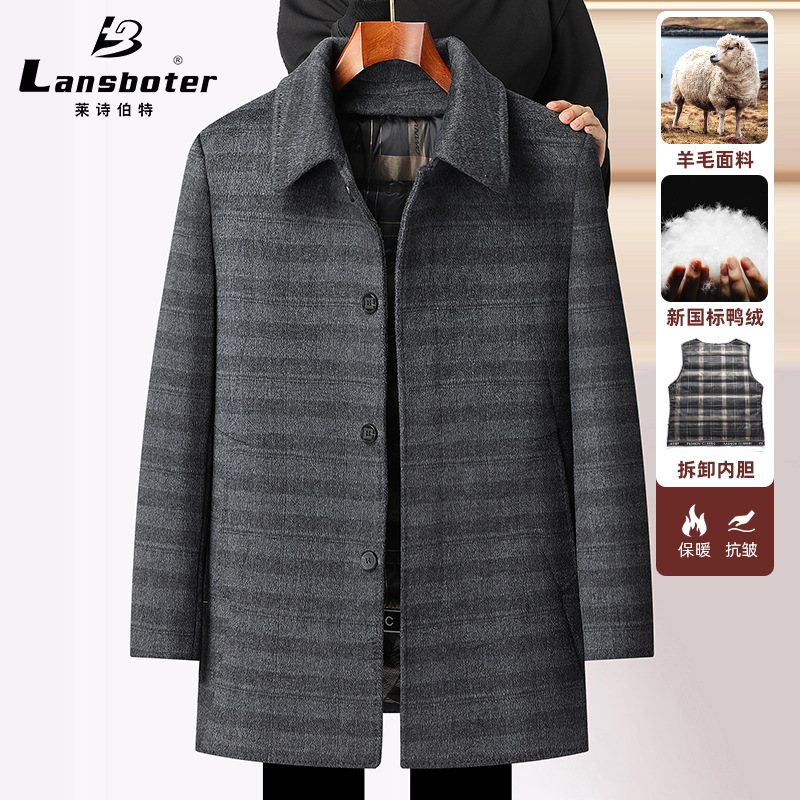 Laishibert Otoño e Invierno Nuevo forro de doble cara abrigo de lana engrosada de los hombres de mediana edad y ancianos solapa abrigo de lana