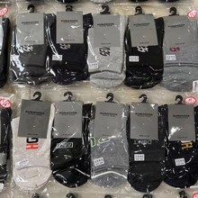 坤澳高品优质棉加厚商务男袜辽源库存绅士皮鞋中筒袜子大量批发