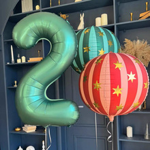 22寸彩色4D造型铝膜气球生日派对迪斯科舞会派对装饰布置铝箔气球