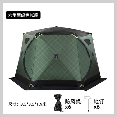 Thickened Quilted Ice Fishing Tent – Avtomobil dam çadırları - hexagonal-35m-cotton-tent-green-6-8-people