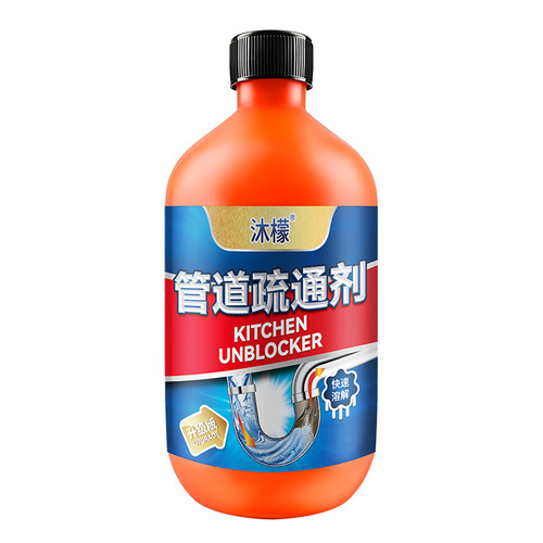 Mumeng pipe dredging agent, strong dissolving power, kitchen sewer dredging agent, anti-clogging wholesale delivery