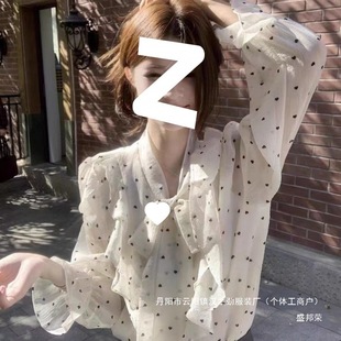 SֱN2025¿ʽк~߅crŮOӋн