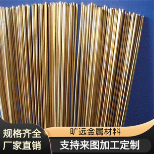 ���l C3604�~�Ͻ��A�� CuZn39Pb3�S�~�� �Ͻ��C38500�~�ĬF؛