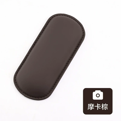 Car elbow support knee pad Other Automotive Interior Supplies - mocha-brown-one