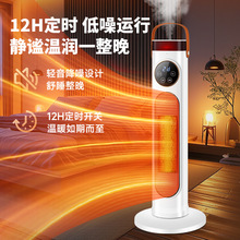 ӝȡůùʡٟů kٟʽPTCůLCYƷ