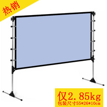 80/100/120/150ӢͶӰxĻӱyƄ֧ӰĻװb