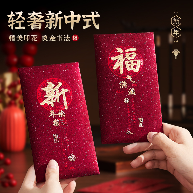 O1CN01PrGIhZ1f6oeAto6iu_!!4145