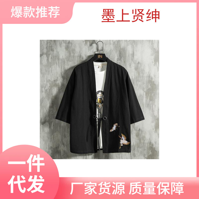 Verano estilo chino pluma tejida túnica Hanfu hombres cárdigan algodón y lino kimono japonés lino camisa de manga tres cuartos