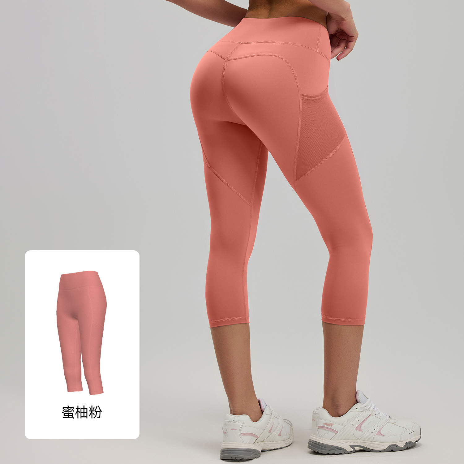Pantalones capri de yoga con bolsillo lateral para mujer, de cintura alta, para gimnasio, con efecto levantamiento de glúteos, leggings deportivos, mallas deportivas.
