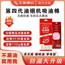 ��©�������N���Ͳ����͉|�Ӻ񲻉��c�OӋ�o�۷�©�͟��C������