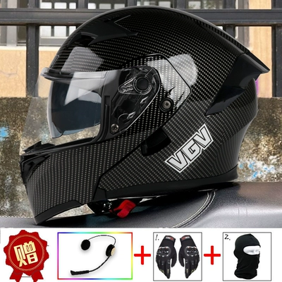 locomotive men's and women's safety: Motosiklet dəbilqələri - m-glossy-black-carbon-fiber-pattern-built-in-bluetooth-free-gloves-headgear-anti-fog-sticker