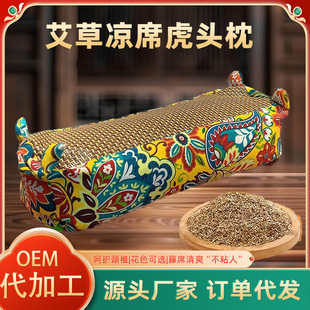 �������^��������^���Ļ��^�����ó��˃�ͯ�i׵���ϴֲ���ϯ��