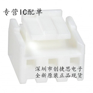 TE AMP Imported Tyco Connector 1-1123722-3 3.96mm Spacing 3P Male Seat Rubber Shell in stock
