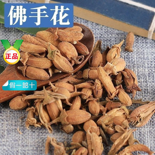 ��ș�ķ��ֻ� ��̻� ���� ���ݲ� ���ֻ� ��؛ 100��500��