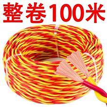 늾2о1.5/2.5ƽLED^Oؾ܇늾Դ