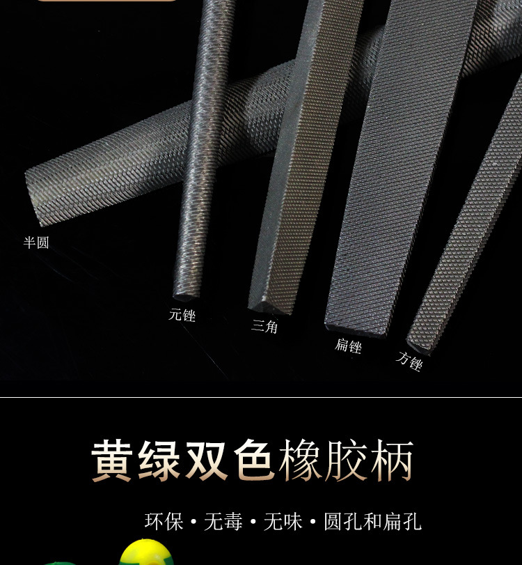 仙剑五件套详情串_11.jpg