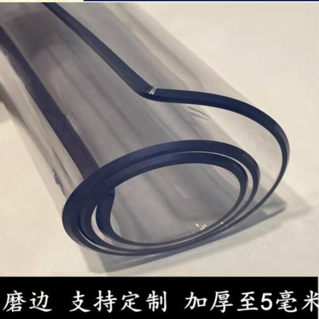 Hebei direct selling anti-wear rubber curtain colorless high transparent bright people 5mm thick plastic PVC material soft curtain rubber curtain