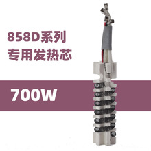 �°���ԭ�b�l��о858D�l��о���ʰl��о�L���l��оԭ�b���