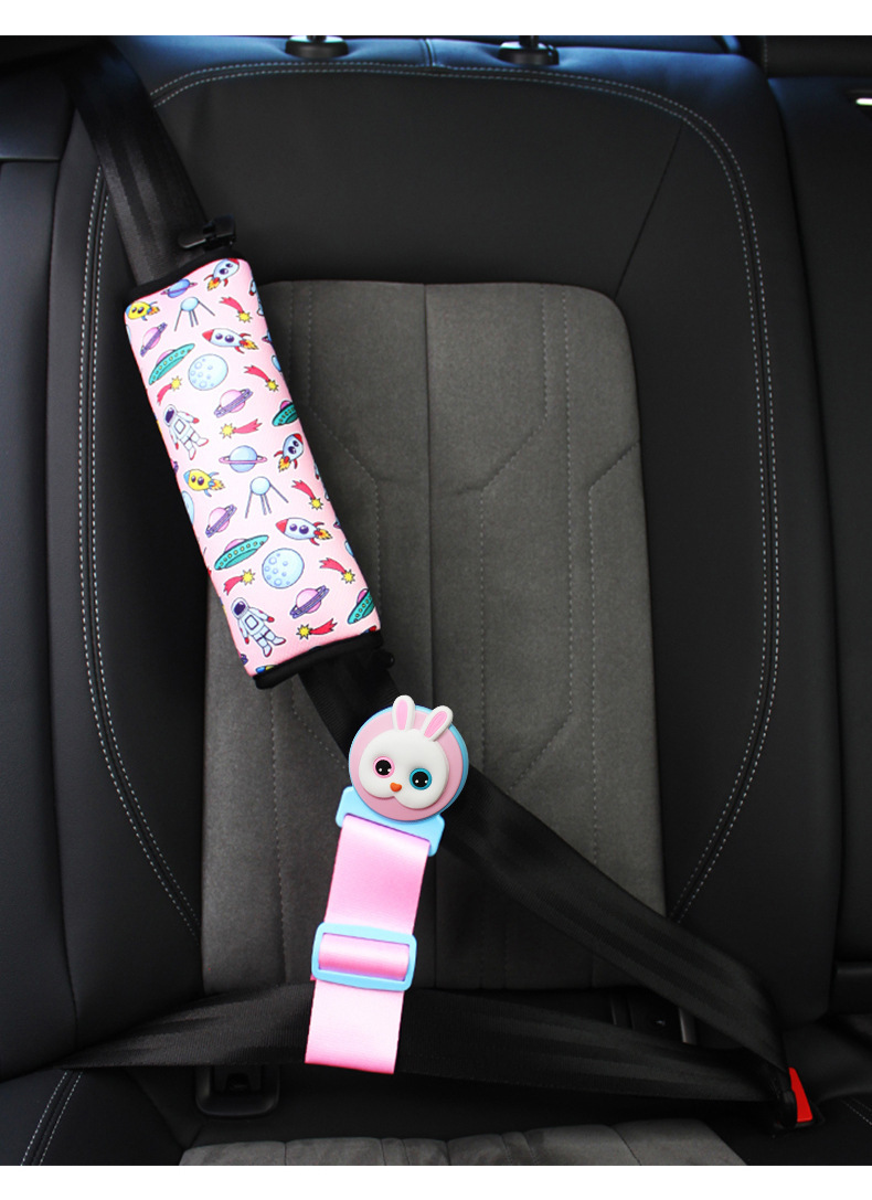 CAR children's safety belt adjustment holder anti-tightening neck car safety belt shoulder protective cover cartoon cute protective cover