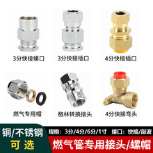 ȼɲж6^43ȼĸȻⲻP䓲yܷñȼ